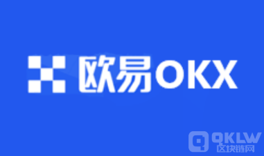 OKX交易所APP下载|OK交易所APP下载