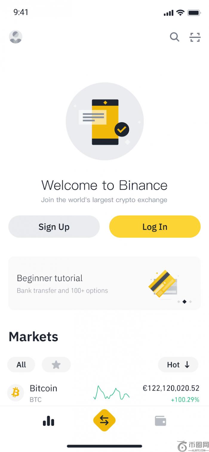 如何在手机App注册币安Binance账户