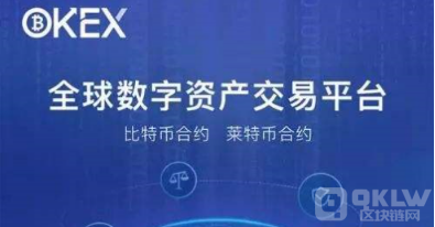 比特币合约返佣开通|以太坊合约返佣开通