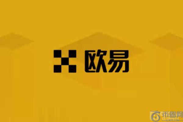 shib币如何交易？欧易shib币欧易提现教程