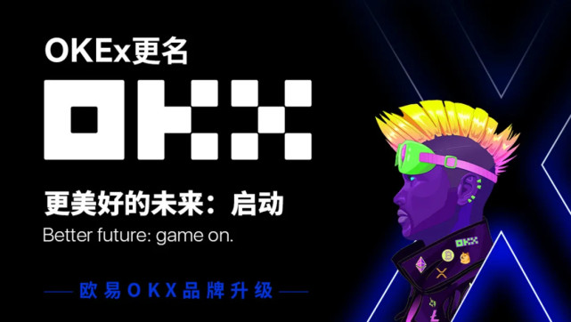 LUNC币哪里交易？LUNC币交易平台推荐