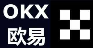 tusdt别的平台转到欧易交易所怎么操作? 欧易交易所好用吗?