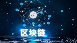 俄罗斯央行行长:准备讨论在外贸中使用加密货币的问题