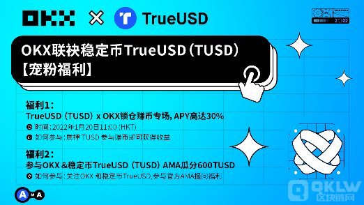 虚拟币合约交易怎么玩？虚拟币永续合约交易怎么玩？