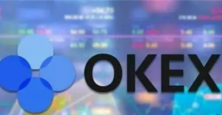 欧易okx是正规平台吗?欧易这个平台靠谱吗?