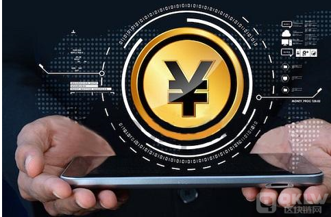 数字藏品交易所支持用户持币购买!