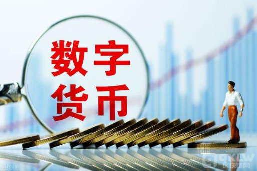 CFG币如何交易?|CFG这个币怎么样?