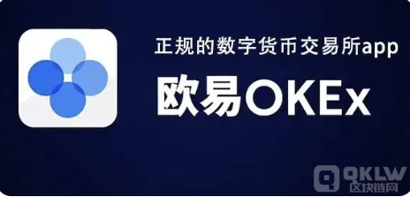 数字货币量化交易平台有哪些？盘点加密货币交易所的十大排名