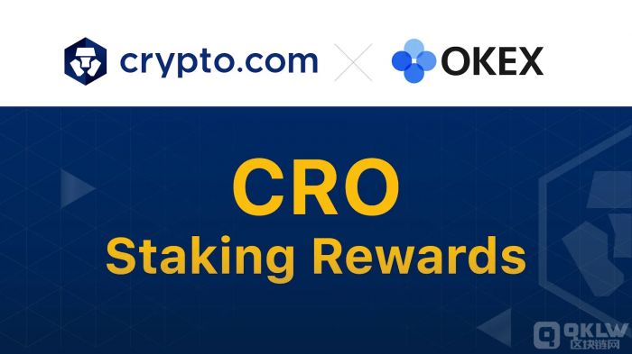 CRO币未来的潜力如何?哪里可以交易CRO币?