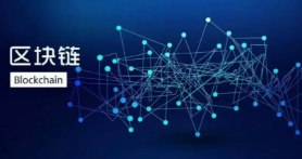 前Citadel Securities高管筹集5000万美元创建加密做市商Portofino Technologies