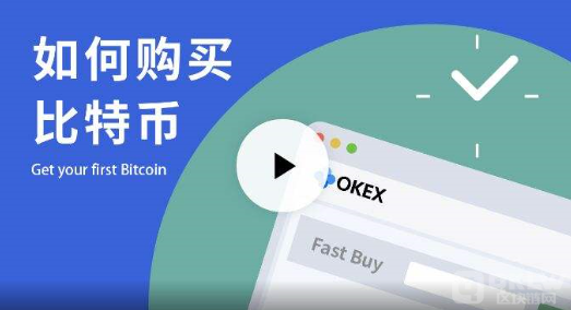 美国狗狗币交易平台|狗狗币钱包安卓APP