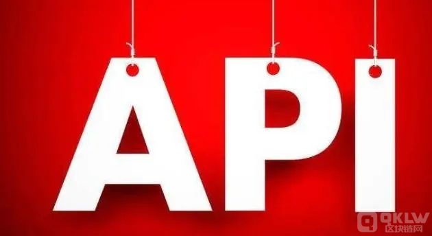 什么是API交易?API交易功能以及优势？