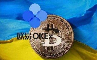 欧意易交易平台app安卓版 欧意易app交易所v6.9.1官方正版