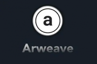 Arweave要被分叉？Arweave将迎来暴涨？