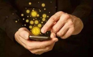 买比特币更好用的交易所推荐 binanceapp首次使用教程