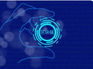 后量子隐私保护公链Abelian完成300万美元融资,Draper Dragon领投