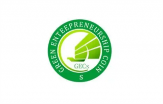 GEC现在值多少钱一个 gec环保币还会再涨吗
