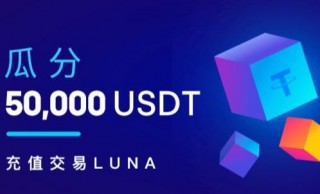 抹茶安卓版v6.1.9下载 抹茶手机交易平台安卓下载