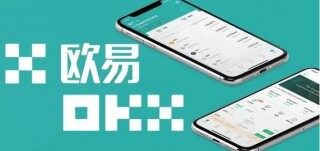 交易所下载最新下载 交易所下载4.9.6