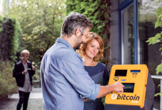 比特币自动取款机十年来首次下跌11%