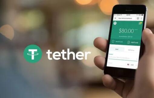 usdt用什么钱包|app官网手机USDT交易所v2.55.7