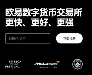 binance是什么(老版V6.4.89)|binance下载软件官方