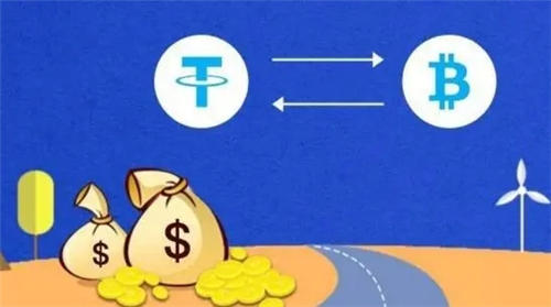 usdt钱包中文版官方下载|usdt-trc20怎么下载v2.51.5