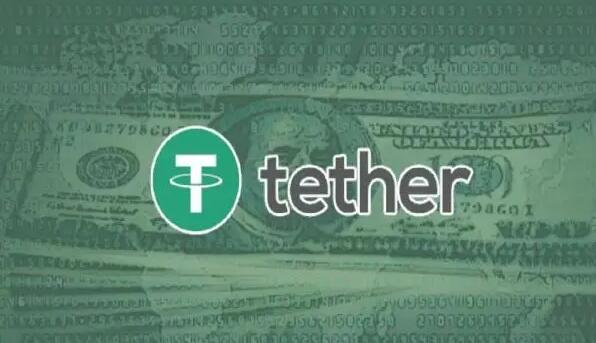 火网交易所usdt收款地址怎么弄｜trc20交易平台v2.30.1