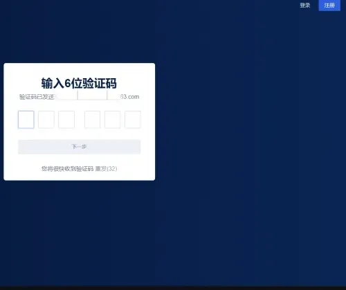 fil币价格今日行情 怎么在火网交易所上购买fil币