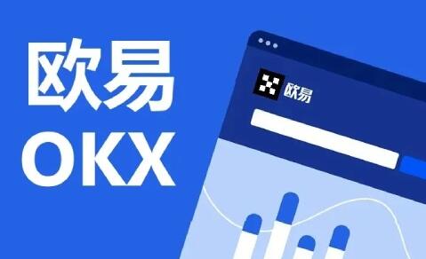 火必怎么玩 火必OK官方注册入口 - 攻略