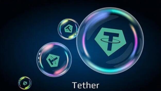 usdt钱包下载手机版|usdt查询v2.61.3