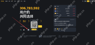 加密资产交易平台币安备用入口 Binance官方正版手机APP下载入口 - 币圈网