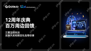 2026年全球十大比特币交易所排名及综合评测 - 币圈网