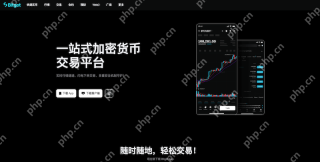 比特币交易软件排行榜前十名 2026交易所官方正版APP下载排名汇总 - 币圈网