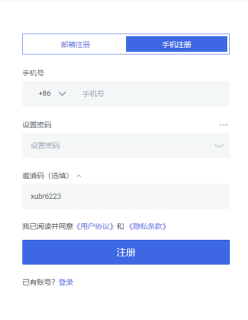 火币HTX全球站官网直达入口 火币官方APP最新版v9.0.2下载与安装指南 - 币圈网