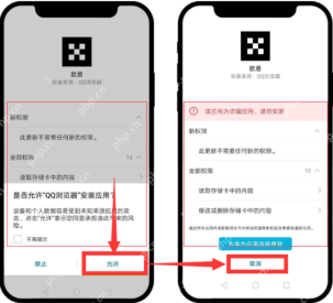 线下买卖usdt的渠道有哪些?最新usdt正规购买渠道合集 - 币圈网