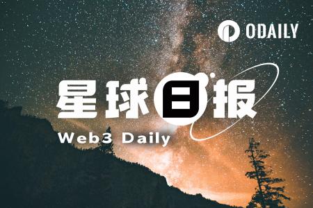 24小时热门币种与要闻速览：WLD、UNI领涨，SpaceX收购AI公司Cursor，CZ质疑Hyperliquid合规模式（6月17日）